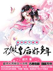 久久久精彩在线视频6