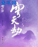 单身男女3上映时间