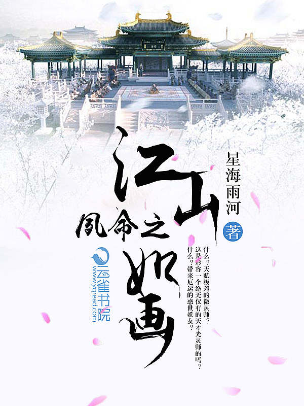 chinese强制吹潮男男视频