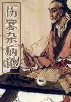 潘金莲和武松