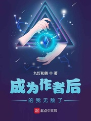 色戒影评豆瓣影评
