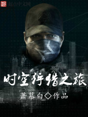 神医九小姐动漫