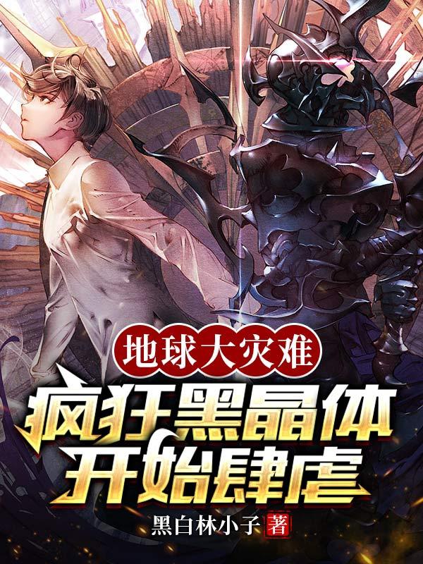 免费观看《超级战舰2》