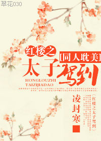 青若春城