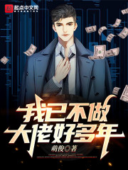 口诉爱爱