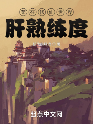 超级玛丽3