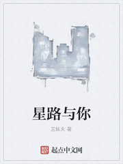 和小子疯狂爱爱h文