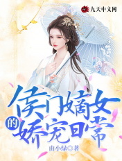 能让别人半身瘫痪的药
