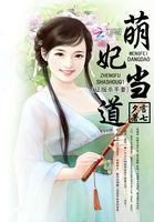假面骑士真未删减版