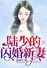 堕落女教师