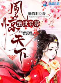 猪不戒u影一族