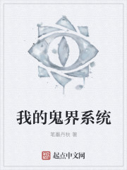 功夫粤语