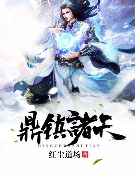 动漫美女被挤奶吸乳羞羞