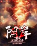 如果有妹妹就好了 游戏