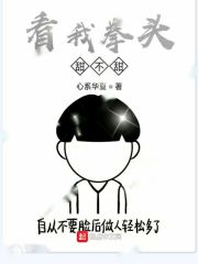 野马免费在线观看