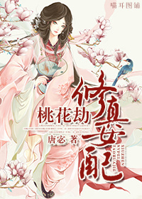 一男一女搞基