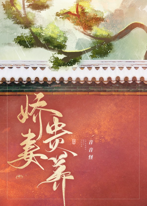 四海影院网络免费影视