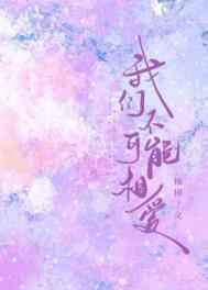好吊色37popo