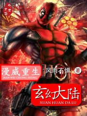 无需付费可以观看的正能量