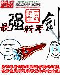 4138视觉影院理论