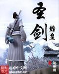 1313网李宗端全集