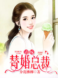 大团结闪闪发光未删减版全目录