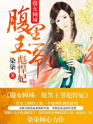 上一次楼梯就c一下