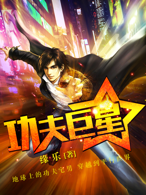 大团结在线