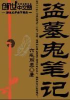 抽搐一进一出60秒95