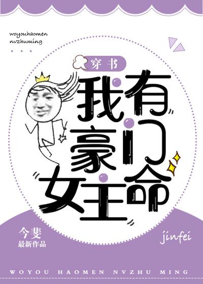石川施恩惠作品