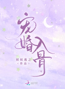快穿之佛系反派