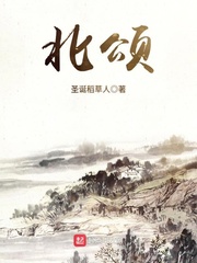 3级电影在线观看