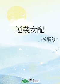 紧线器