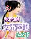酒制蜂胶一日一次几粒