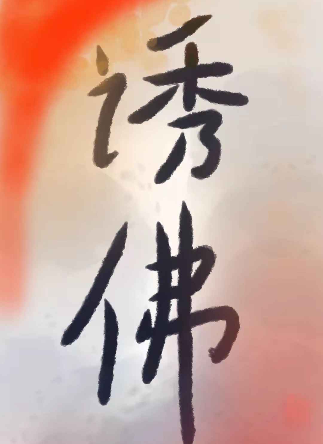免费mv在线观看视频