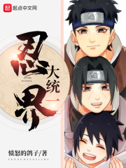 林师傅首尔第二部全集