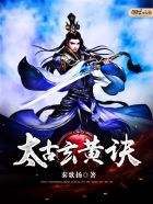 年轻的母亲4中文字幕