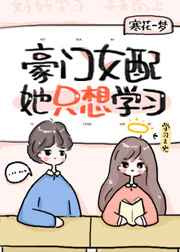 甘雨ちゃんが部下を腿法娴熟
