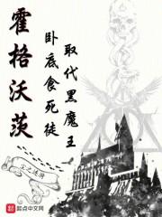 彻底女装生活