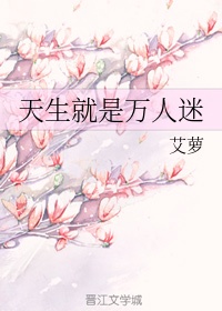 抵在洗手台挺进撞击bl