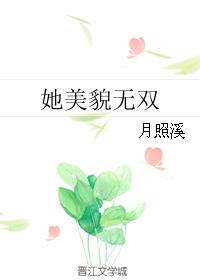 如懿传电视剧在线观看