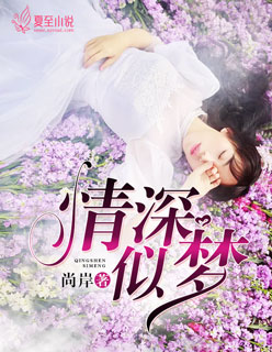 剑啸江湖在线观看免费观看完整版