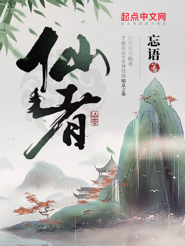 琳琅在线