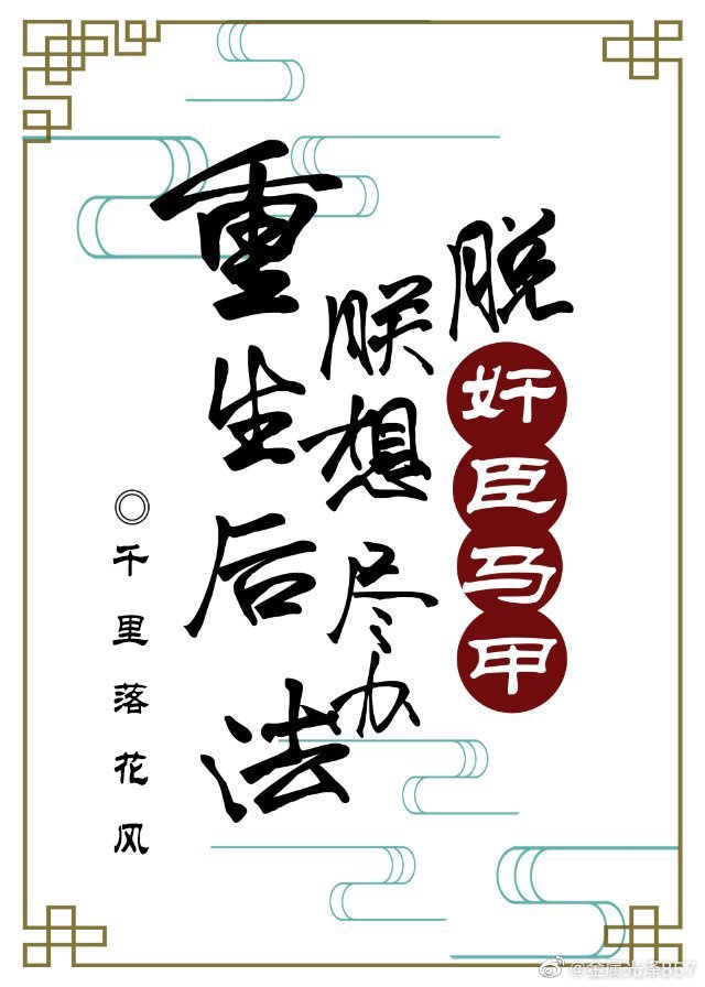 57pao强力打造免费高清高速