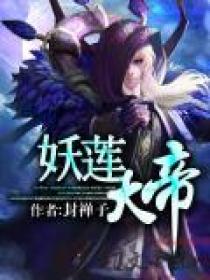 特殊的精华油4