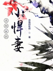 小少爷撅着屁股挨C双龙若