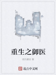 酒国