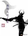 黑料正能量zzzttt传送门