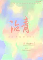 阻燃电缆