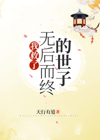 接吻视频视频大全视频